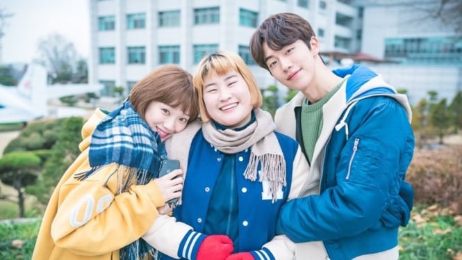 Pemeran drama Korea Weightlifting Fairy Kim Bok Joo