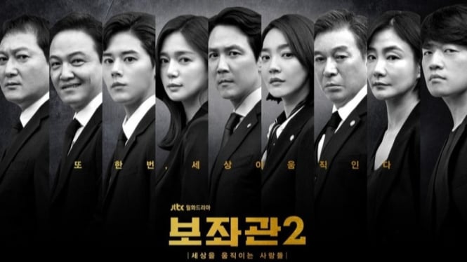 Drama Korea Chief of Staff Season 2 (2019)