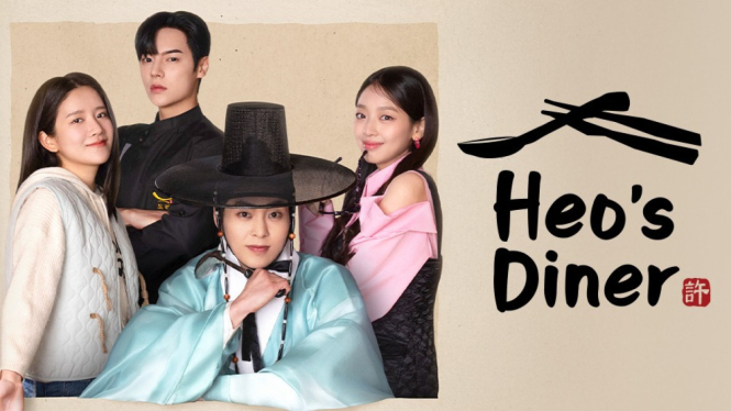Poster drama korea Heo's Diner