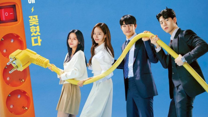 Gaus Electronics, drama Korea lucu yang akan membuat Anda bahagia