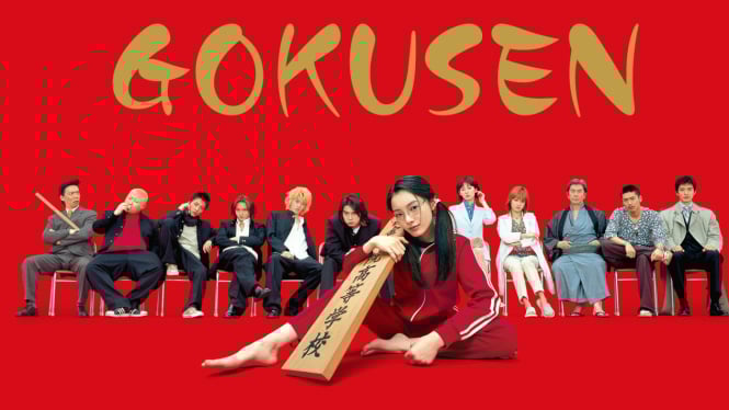 Guru Hebat, Murid Berubah! 7 Drama Jepang Tentang Guru yang ...