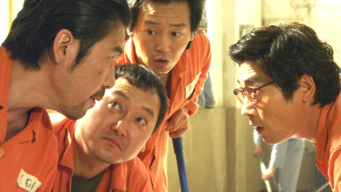 Scene yang menampilkan situasi di penjara Miracle in Cell No. 7