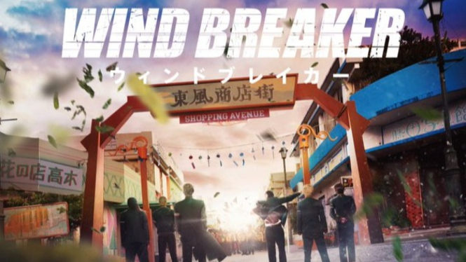 Poster Official Wind Breaker Live Action