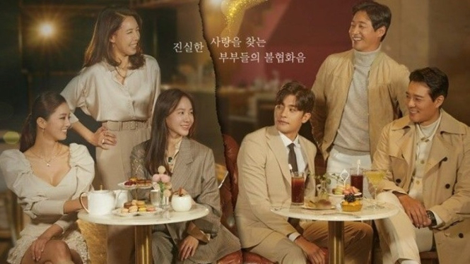 Drakor Love (ft. Marriage and Divorce) yang menarik untuk anda nonton