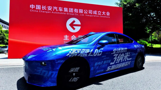 Deepal L06 Kepergok, SUV Coupe Pertama dengan Chip 3nm dan LiDAR