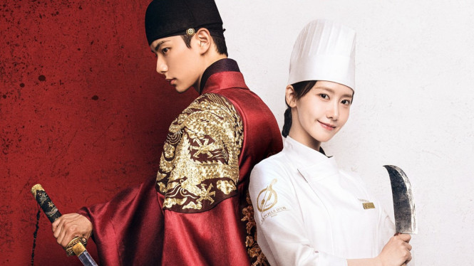 Bon Appétit, Your Majesty, drama Korea Agustus 2025