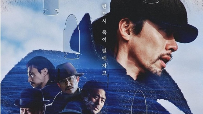 Harbin film dengan nominasi terbanyak di Buil Film Awards 2025