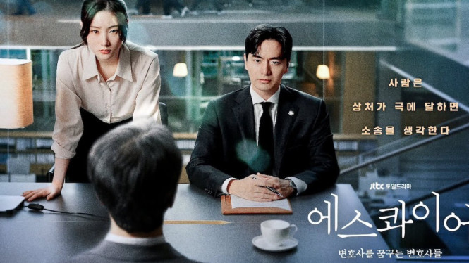 Beyond the Bar, drama Korea terbaru 2025 yang tayang Agustus