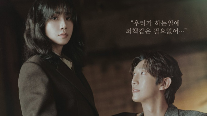 Mary Kills People drama menegangkan Lee Bo Young dan Lee Min Ki!