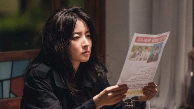 Lee Young Ae saat membintangi Inspector Koo