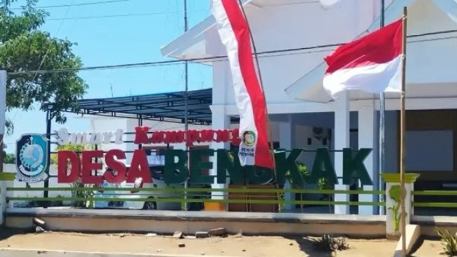 Balai Desa Bengkak, Wongsorejo, Banyuwangi, Jawa Timur