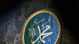 Pernikahan dan Kisah Cinta Nabi Muhammad SAW
