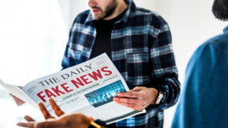 Status Berita Bohong dan Berita Hoaks dalam Pandangan Islam