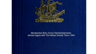 Dayeuh Pakuan Pajajaran: Kilas Balik dari Pena Tome Pires