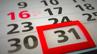 Daftar Tanggal Merah Tahun 2026 Resmi dari Pemerintah, Libur Lebih Setengah Bulan