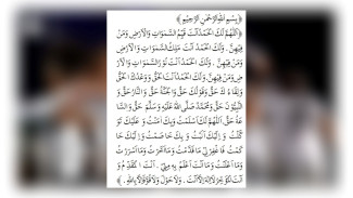 Keajaiban Doa Tahajud: Saat Sunyi Menjadi Waktu Terindah untuk Bicara dengan Allah