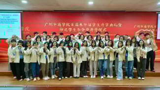 SMP-SMA Kesatuan Bogor Kirim Siswa Ikut Program Winter Camp 2025 di Tiongkok