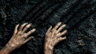 Polisi Ungkap Fakta Penemuan Mayat di Parungpanjang
