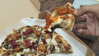 Pizza dari Tepung Talas, Inovasi Kuliner Tinggi Serat Khas D'Talas