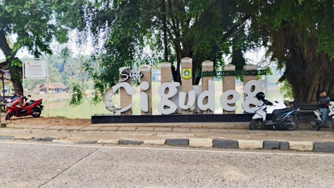 Sejarah Setu Cigudeg
