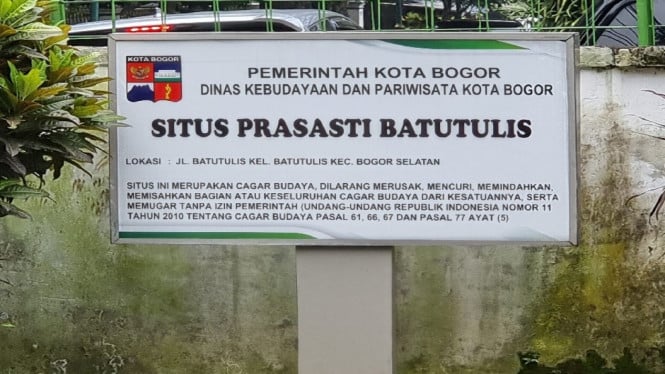 Prasasti Batutulis Bogor kini mulai diperhatikan