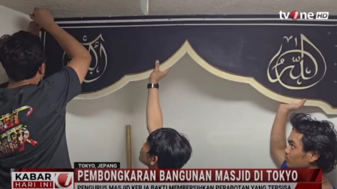 Masjid Al-Ikhlas Kabukicho Tokyo di tutup