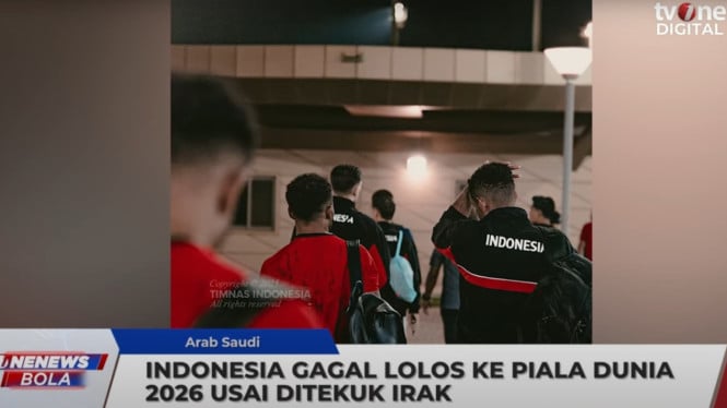 Skuad Garuda tetap tegar usai kekalahan dari Irak