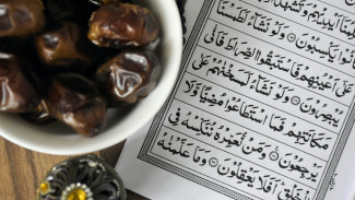 Keutamaan Puasa Ayyamul Bidh, Jadwal Serta Tata Caranya