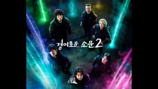 Drama Korea The Uncanny Counter Season 2 Segera Tayang, Bagaimana Perjalanan So Mun berlanjut?