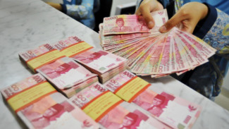 Ups! Potongan Pajak THR Tahun Ini Lebih Besar, Begini Itung-itungannya