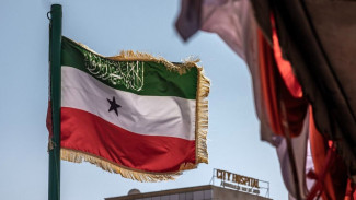 Israel Akui Somaliland Ini Fakta Negara yang Pisah dari Somalia Sejak 1991