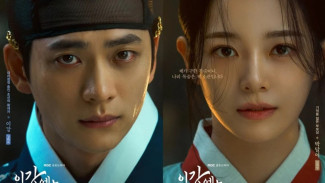Kim Se Jeong Akui Kehadiran Kang Tae Oh Jadi Alasan Terima Drama Moon River