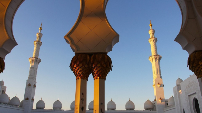 Bangunan Masjid Terkecil di Dunia