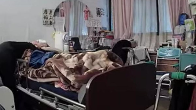Tangkap layar video perawat asal Indonesia melindungi lansia