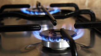Kompor Gas
