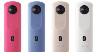 Rekomendasi Kamera 360 Ricoh THETA SC2 Rekomendasi Kamera 360 Ricoh THETA SC2