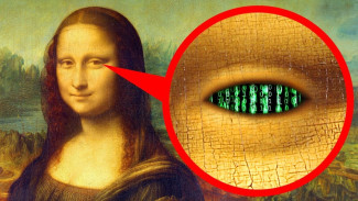 Indah Namun Penuh Misteri! Berikut Rahasia Tersembunyi Dalam Sebuah Karya Seni Terkenal di Dunia
