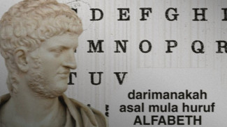 Dari Huruf Latin Hingga Modern! Mengenal Sejarah Terbentuknya Alfabet yang Dipakai Dunia Saat Ini
