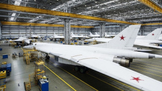 Bomber Tupolev Tu-160 Blackjack Rusia Diproduksi Massal Lagi, Apa Tujuannya?