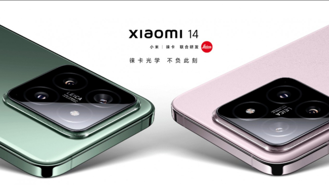 Xiaomi 14