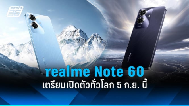 realme note 60