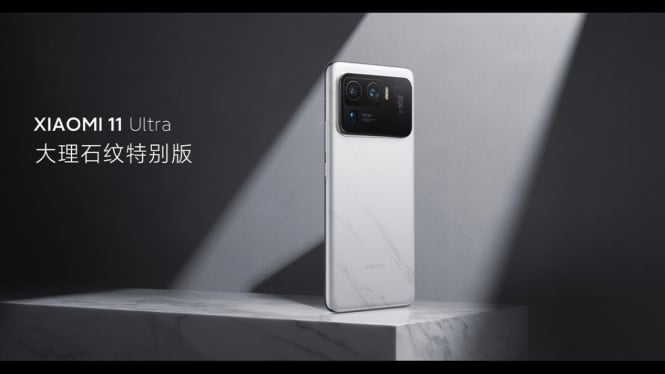 xiaomi mi 11 ultra