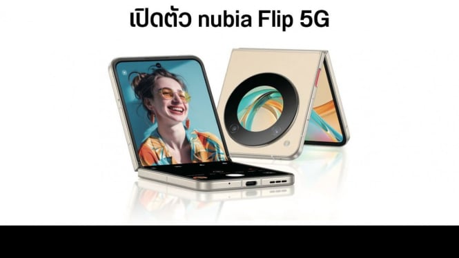 nubia flip