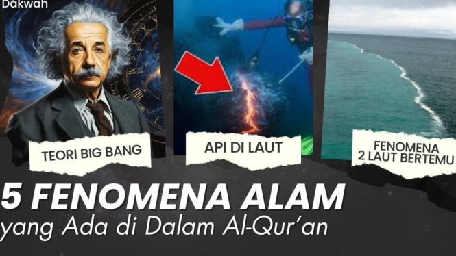 Fenomena Alam dalam Al-Qur`an