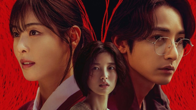 Drama Korea S-Line