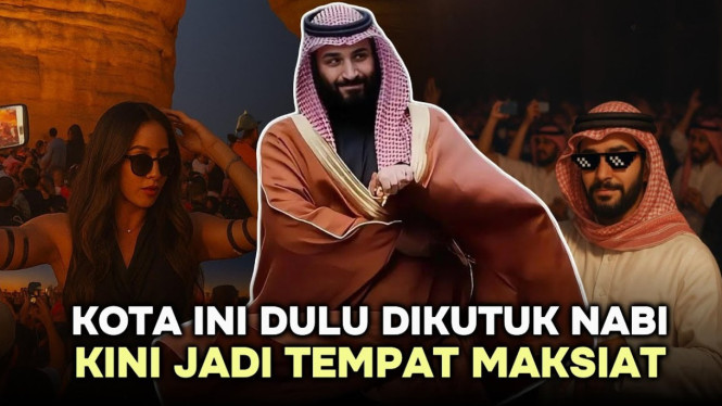 Al Ula