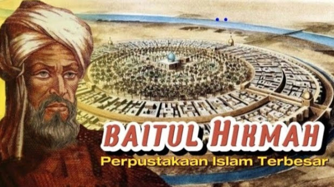 Baitul Hikmah