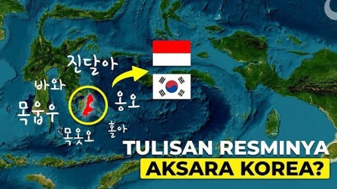 Ilustrasi letak Suku Cia-Cia di Sulawesi