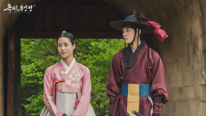 Drama The Tale of Lady Ok