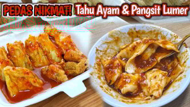 Pangsit Ayam Chili Oil